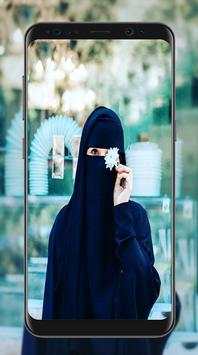 Niqab Wallpapers screenshot 3