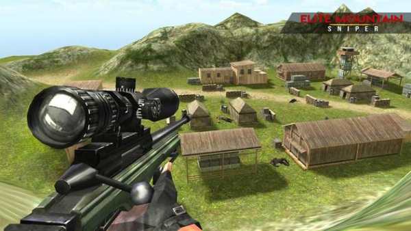 Elite Mountain Sniper screenshot 1