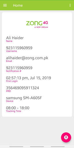 Zong Track screenshot 3