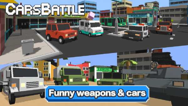 Tanks VS Cars Battle screenshot 5