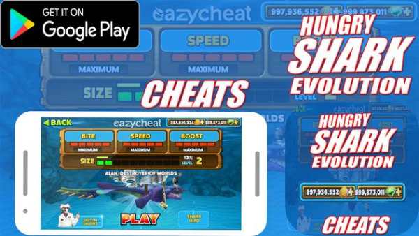 Cheat For Hungry Shark Prank ! screenshot 1