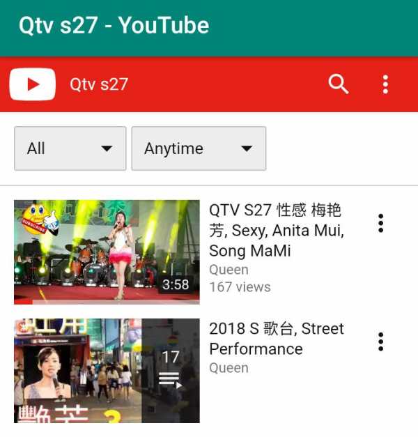 Youtube V4 Browser, fast, used less device storage screenshot 2