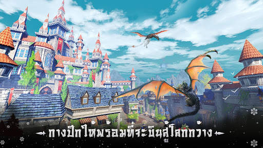 Taichi Panda 3: Dragon Hunter screenshot 2