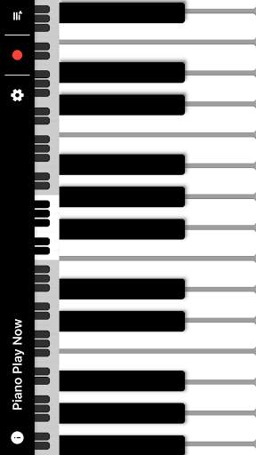 Piano Play Now screenshot 1