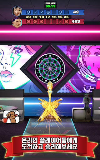 Darts Club screenshot 9