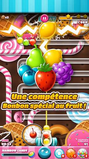 Candy Marble Blast: Zu-ma screenshot 2