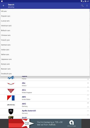 Car Logos (Quiz) screenshot 16