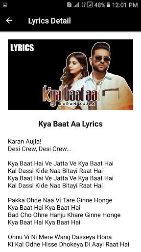 Lyrics India - New Song Lyrics App screenshot 4