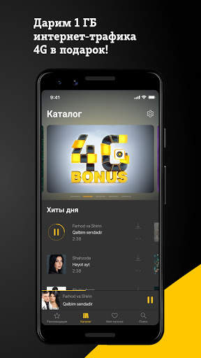 Beeline Music & Radio Uzbekistan screenshot 1