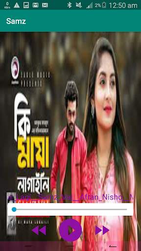 Samz all song screenshot 5
