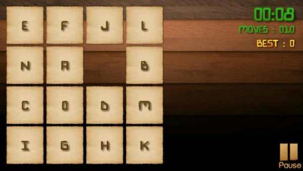 World Ninja (Africa) screenshot 5