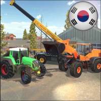 굴착기 기중기 포크리프트 Jcb 드는 세계 icon