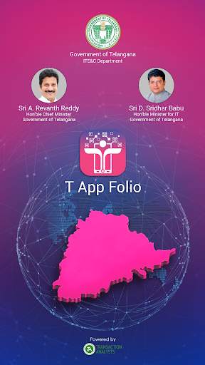 T App Folio screenshot 1
