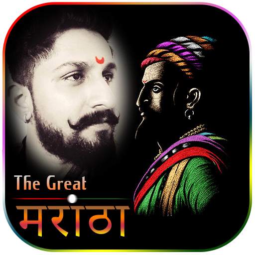 Marathi Photo Frame Editor 1.15