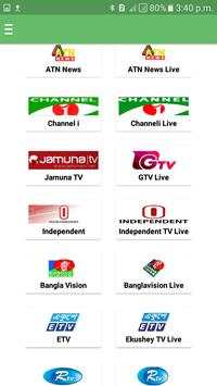 Live Bangla TV screenshot 9