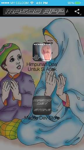 Amalan Doa-Doa Mustajab Buat Anak screenshot 1