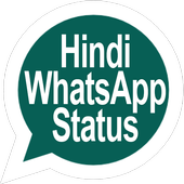Status 4 you - emojistatus icon