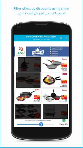 ClicFlyer: Weekly Offers, Promotions & Deals screenshot 3