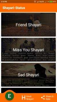 Shayari-Status (Hindi-English) screenshot 4