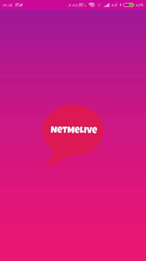 NetMeLive - Messenger and Private Chatting app screenshot 4