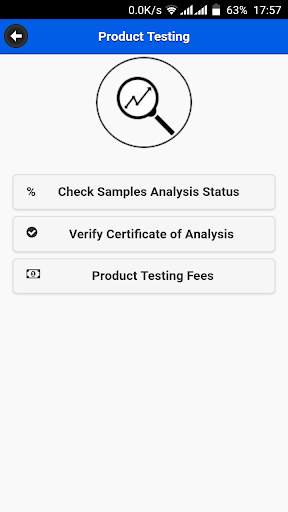 UNBS APP 4 تصوير الشاشة