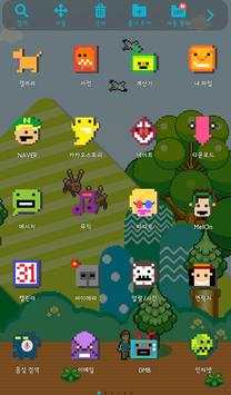 Classic arcade games theme screenshot 5
