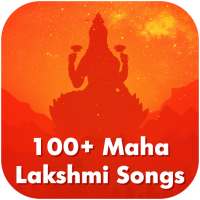 Lakshmi Songs - Bhajan, Aarti, Mantra, Stotram logo