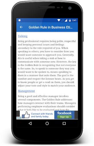 International Business screenshot 5