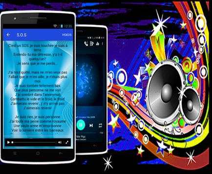 Indila - Dernière Danse. Letras y Musica screenshot 3
