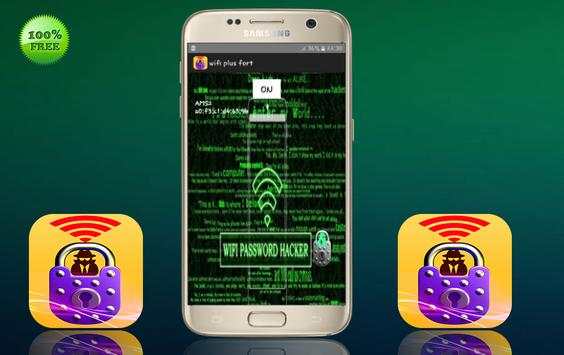 Wifi Plus Fort Simulator screenshot 2