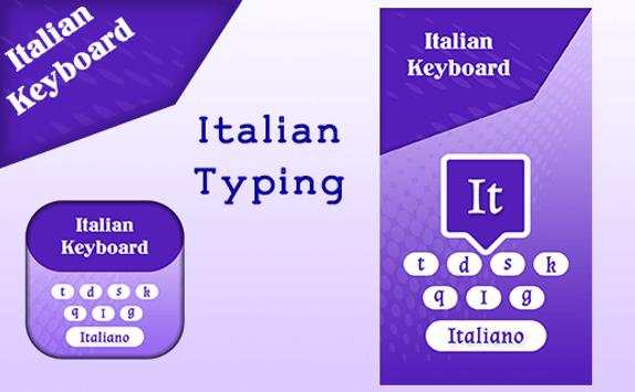 Italian Keyboard скриншот 1