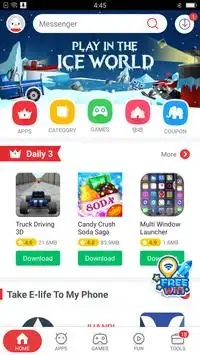 9Game Discovery for Android screenshot 3