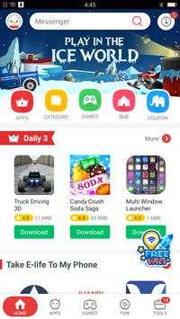 9Game Discovery for Android screenshot 3