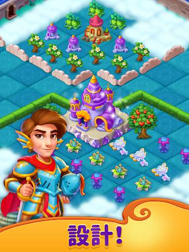 Merge Legend-Atlantis Mermaid screenshot 13