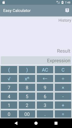 쉬운 계산기 screenshot 1