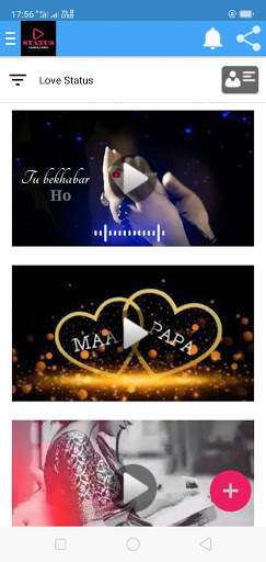 All Videos Status 2021 - Status Video Bhojpuri screenshot 2