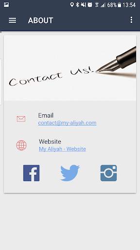My Aliyah : Your Immigration Companion App screenshot 7