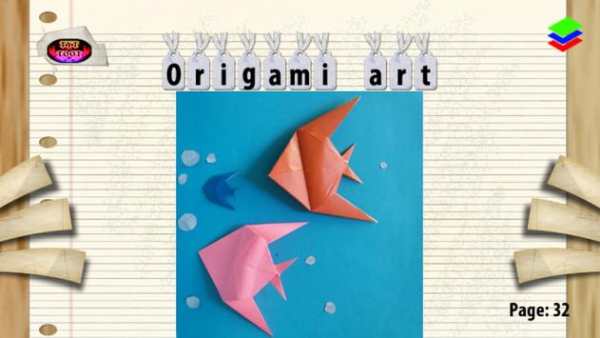 Origami art screenshot 3