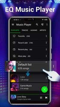Box Music Player screenshot 1