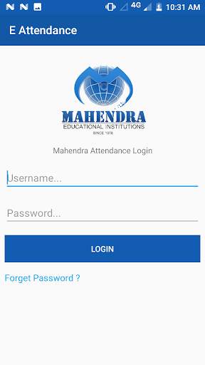 Mahendra 2 تصوير الشاشة