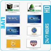 All Islamic  Channel & TV Live logo