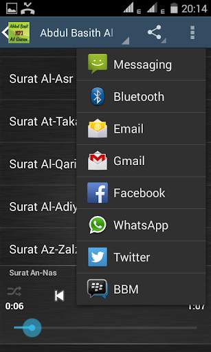 Abdul Basith Al Quran MP3 screenshot 4