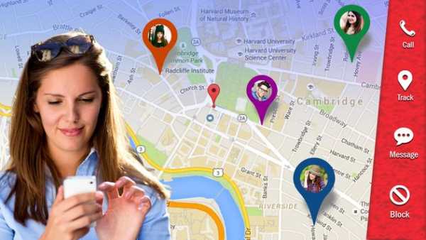 Mobile Number Locator screenshot 13