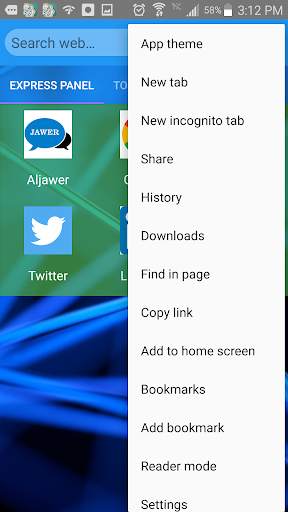 Fast Browser screenshot 2