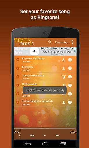 1500 Kannada Folk Songs screenshot 4