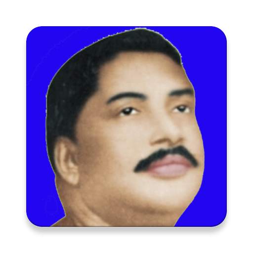 Anukul Thakur Upasana Bengali 4.0