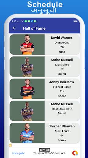 IPL Cricket Live Match screenshot 3