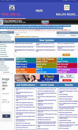 Mini Job Swipe (Trusted) स्क्रीनशॉट 4