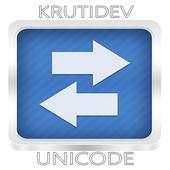 Kruti Dev to Unicode Conversion - (Kruti dev 010) 1.0