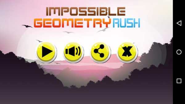 Impossible Geometry Rush скриншот 4